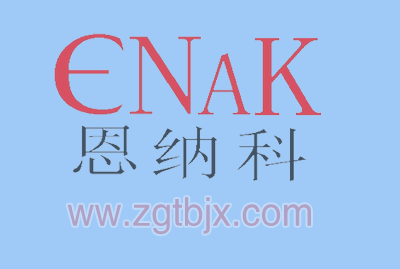 ENKZ-01并聯機器人裝箱機